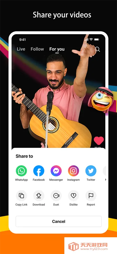 kwai���İ���ֹ������İ�v12.7.20.541204 �ٷ������ͼ3