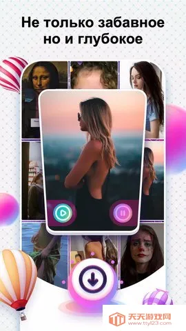 kwai���İ���ֹ������İ�v12.7.20.541204 �ٷ������ͼ2