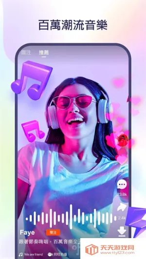 kwai���İ���ֹ������İ�