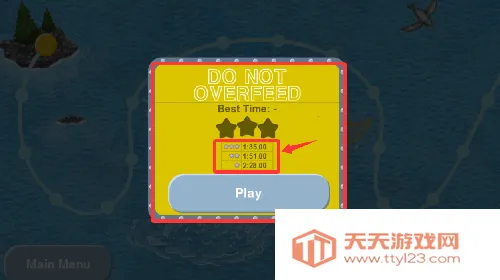 ��ζ��������MOD�˵�