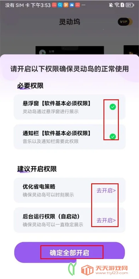 �鶯���ƽ��