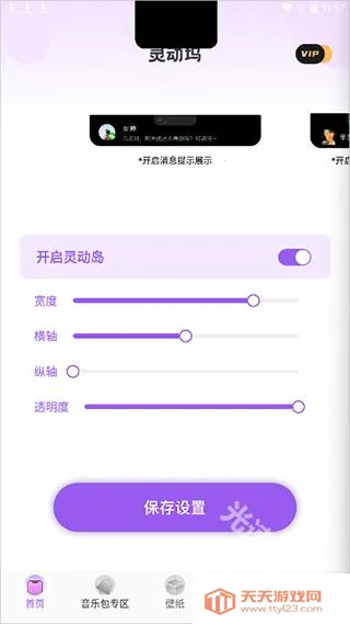 �鶯���ƽ��