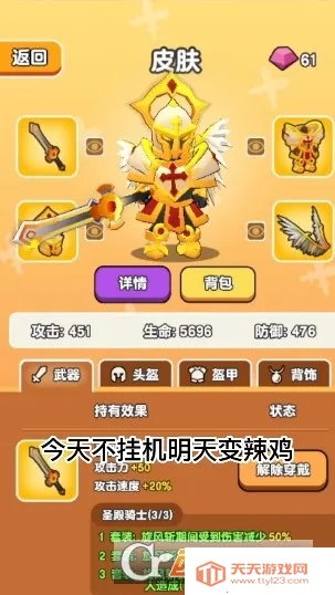 ��Ҫ��װ���ƽ������v1.1 �ٷ������ͼ0