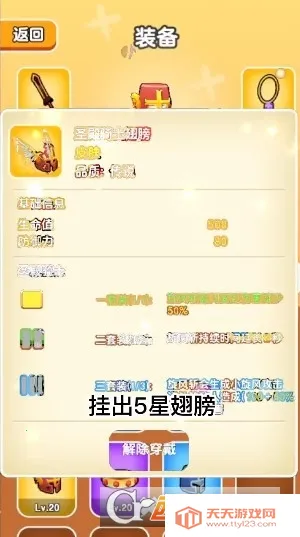 ��Ҫ��װ���ƽ������v1.1 �ٷ������ͼ1