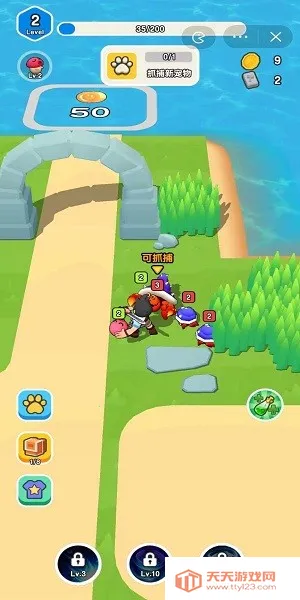 ��Ҫ��װ���ƽ������