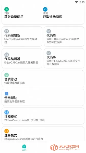 ��������������