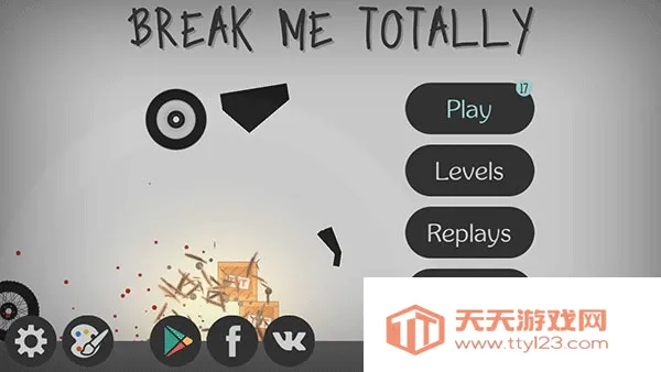 弄死火柴人官方正版下载v3.4.0 免费版截图4