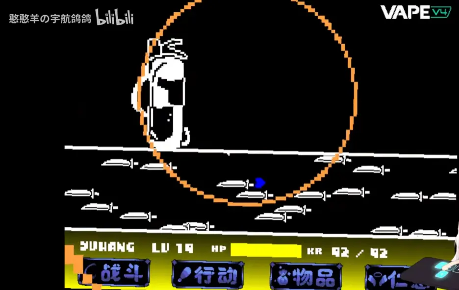 沃玛战&Sans核心战(沃玛战游戏特色)v1.0.3 手机版截图2