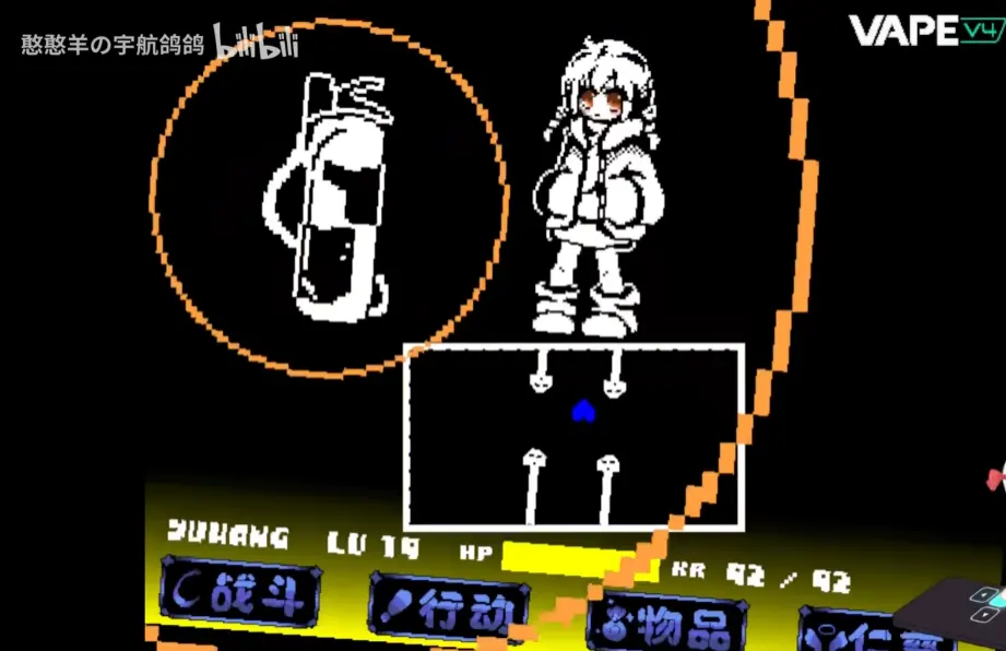 沃玛战&Sans核心战(沃玛战游戏特色)v1.0.3 手机版截图3