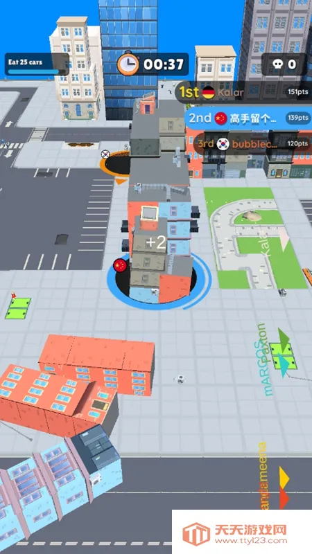 黑洞大作战破解版无广告v2.39.8 安卓版截图3