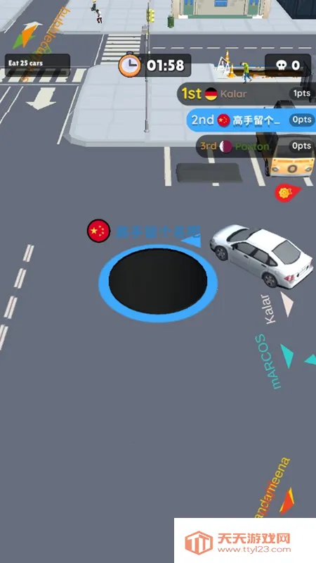 黑洞大作战破解版无广告v2.39.8 安卓版截图2