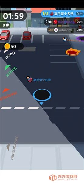 黑洞大作战破解版无广告 黑洞大作战破解版无广告