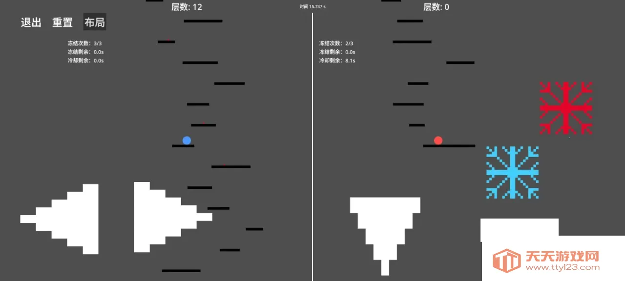 球球你们上一百层(双球跳跃游戏)v1.0.0 官方正版截图1