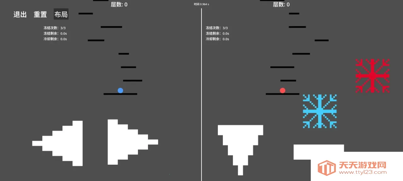 球球你们上一百层(双球跳跃游戏)v1.0.0 官方正版截图2