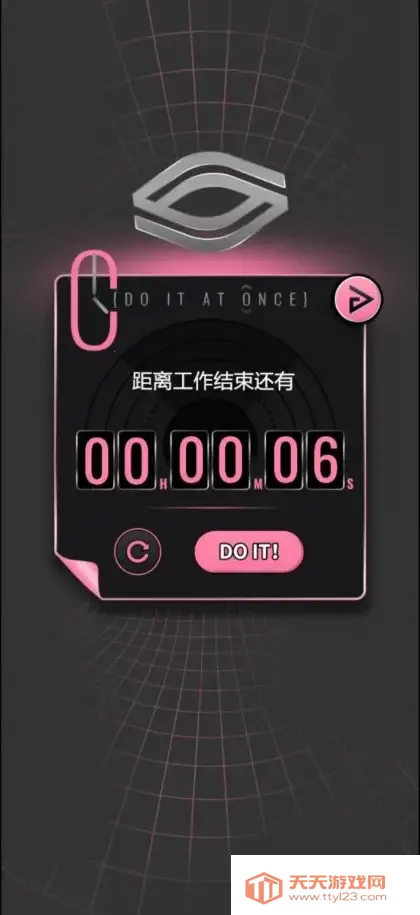 ��������(���Ⱦ�Ӫģ����Ϸ)v2.341 �ֻ����ͼ3