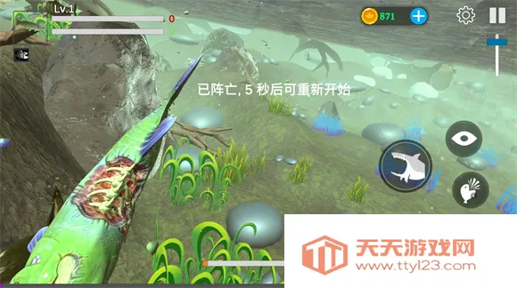 海底大猎杀联机版 海底大猎杀联机版