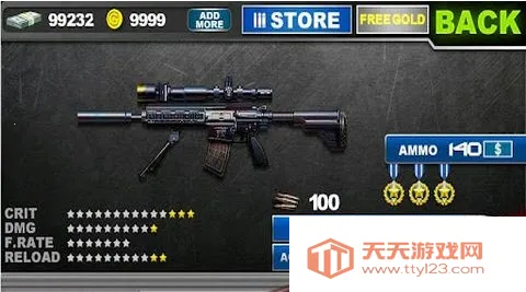 僵尸前线4v1.11.113 官方正版截图1