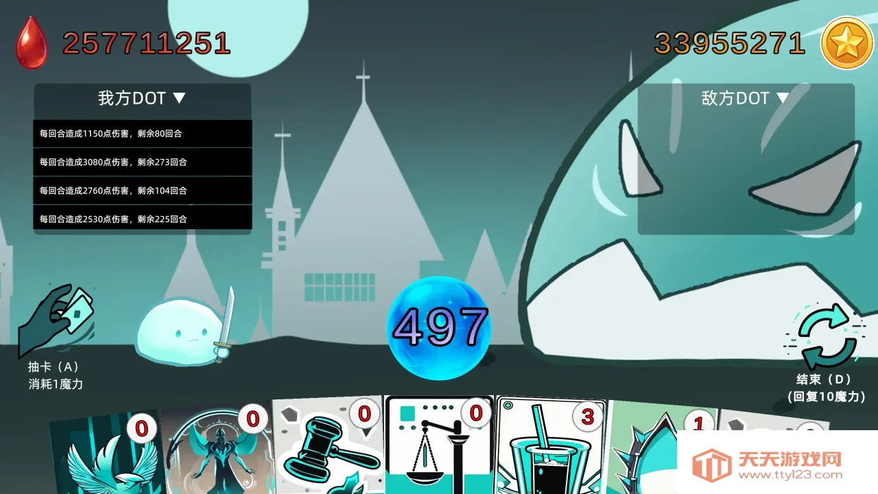 ����ʹ��dot�˺������ܹ���Ӯ�����޵е�ʷ��ķ��2026�ٷ����°汾v1.1 �ٷ������ͼ1