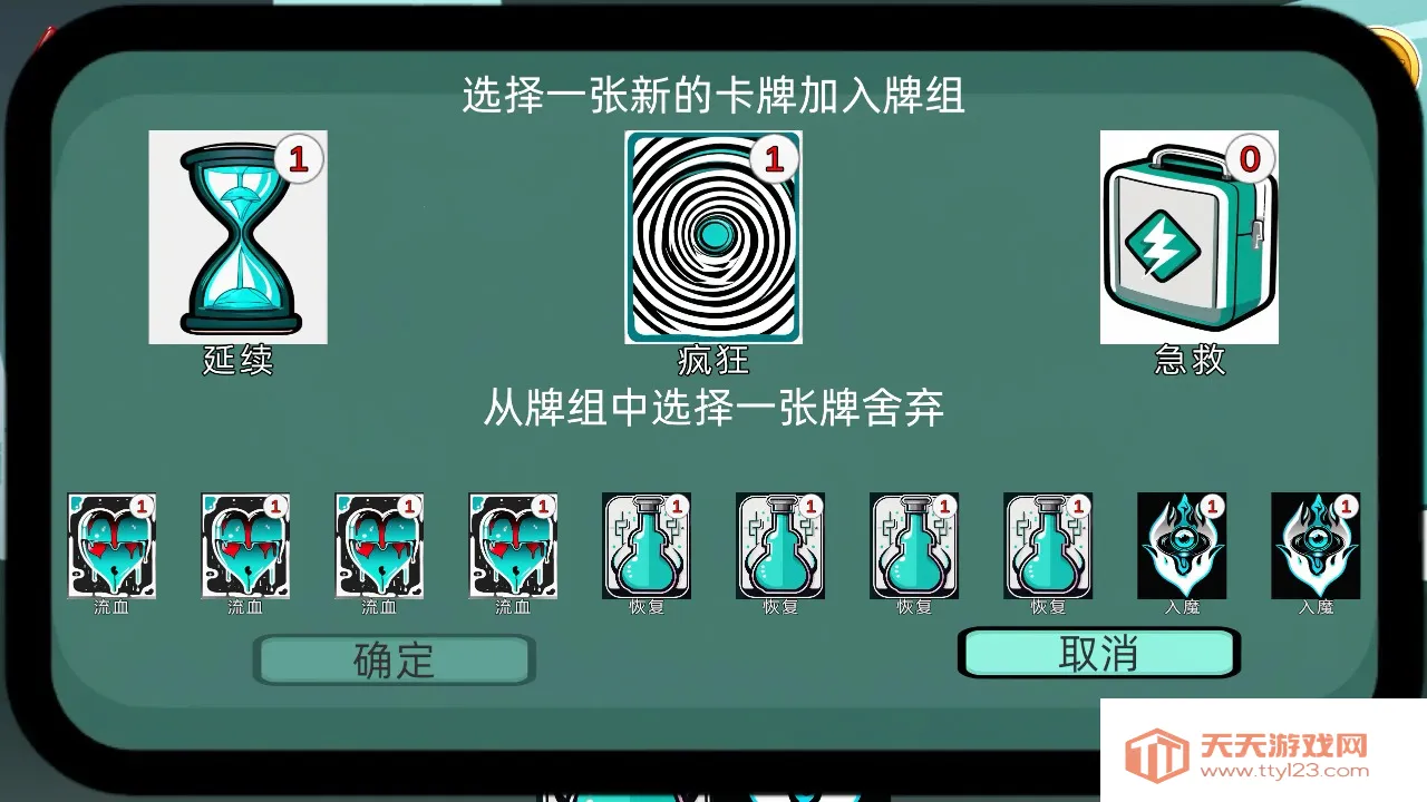 ����ʹ��dot�˺������ܹ���Ӯ�����޵е�ʷ��ķ��2026�ٷ����°汾v1.1 �ٷ������ͼ4