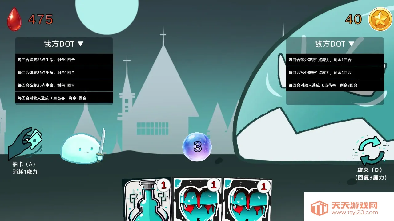 ����ʹ��dot�˺������ܹ���Ӯ�����޵е�ʷ��ķ��2026�ٷ����°汾v1.1 �ٷ������ͼ3