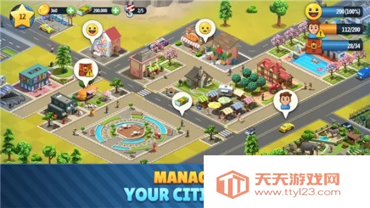 ���е���6���������ƽ��v5.6.0 ��Ѱ��ͼ2