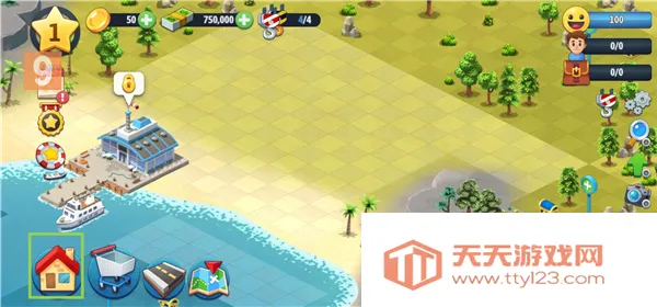 ���е���6���������ƽ��