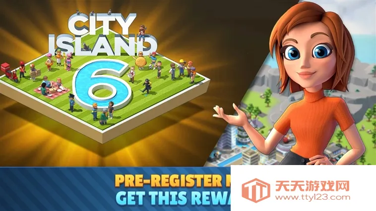 ���е���6���������ƽ��