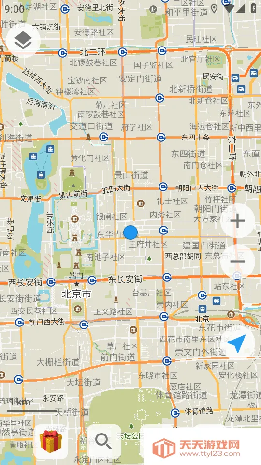 Organic Maps离线地图v(地图导航软件)v2026.01.26-11-Web 手机版截图4