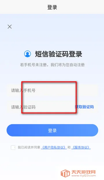 ʳƷ��ȫԱ��������