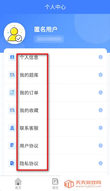 ʳƷ��ȫԱ��������
