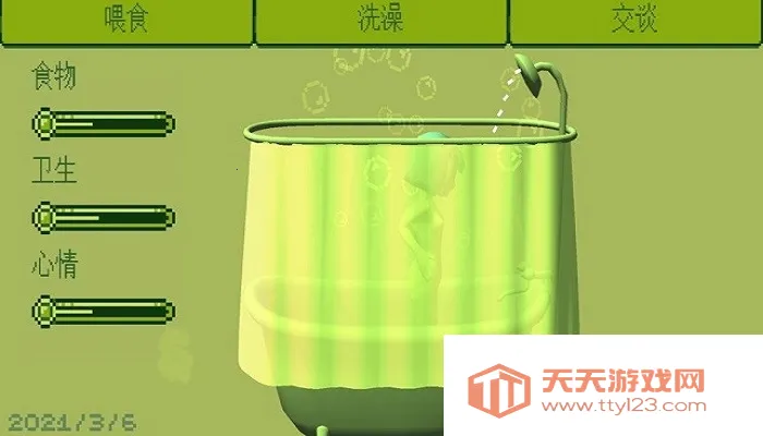 无畏三国2026最新版本v0.0.0.5 手机版截图0