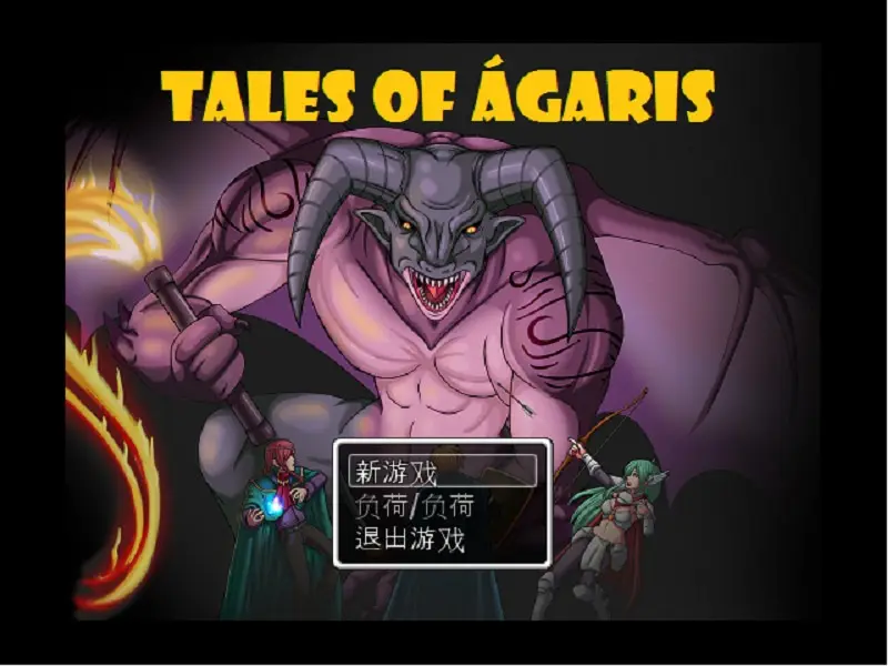 ������˹�Ĺ���2026���ذ�װv1.2 ��׿���ͼ4