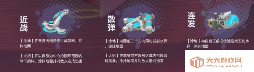 QQ飞车(台服赛车游戏) QQ飞车(台服赛车游戏)