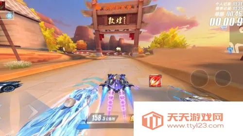 QQ飞车(台服赛车游戏) QQ飞车(台服赛车游戏)