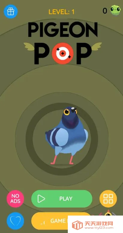 疯狂的鸽子(鸟类模拟游戏)v22 安卓版截图1