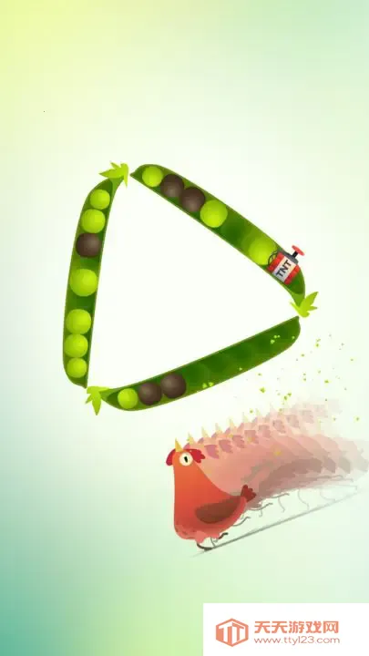 疯狂的鸽子(鸟类模拟游戏)v22 安卓版截图3