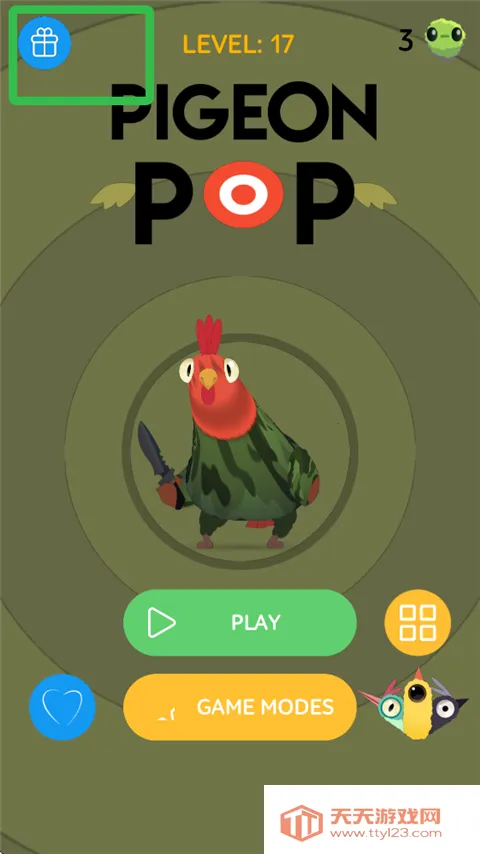 疯狂的鸽子(鸟类模拟游戏) 疯狂的鸽子(鸟类模拟游戏)