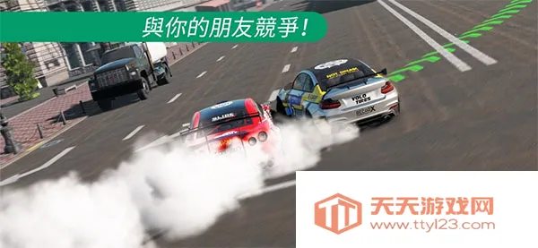 carx漂移赛车2破解版无限金币最新版本v1.9.2v1.41.0 官方正版截图4