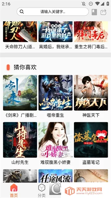 ���������ͼ0