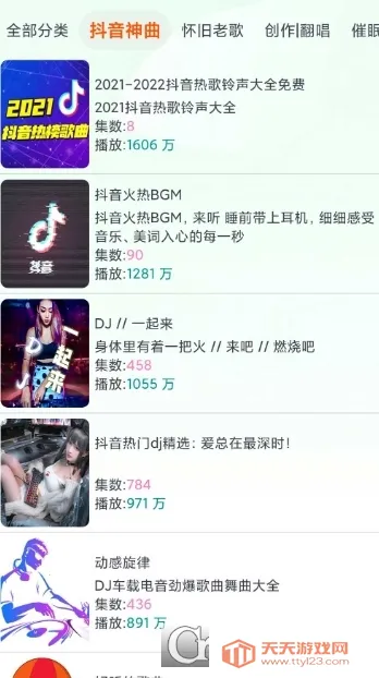 ���������ͼ1