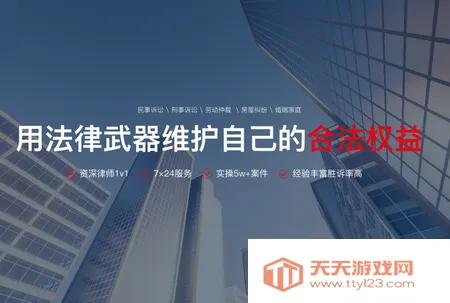 ���ӽ�����2026���°汾