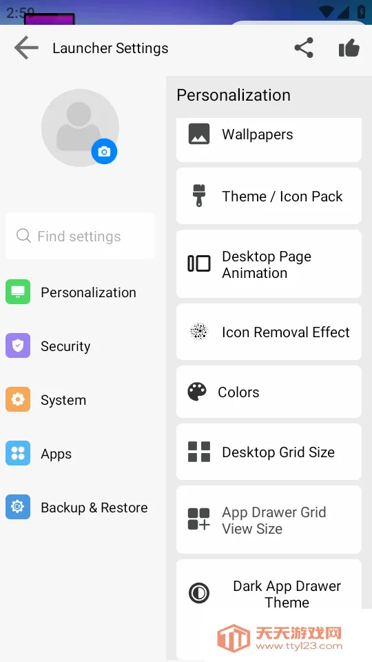 ƻ������������(��׿ƻ��ģ�⹤��)v21.1 �ֻ����ͼ3