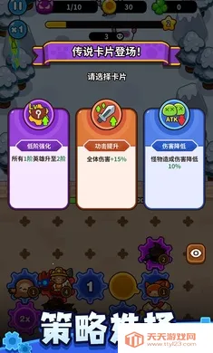 �����������������ײ˵�v0.11.0 ��Ѱ��ͼ4