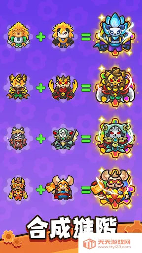 �����������������ײ˵�v0.11.0 ��Ѱ��ͼ2