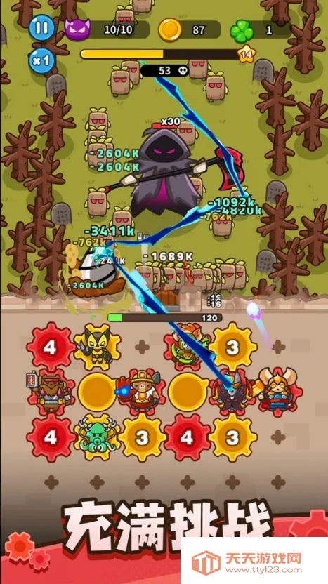 �����������������ײ˵�v0.11.0 ��Ѱ��ͼ0