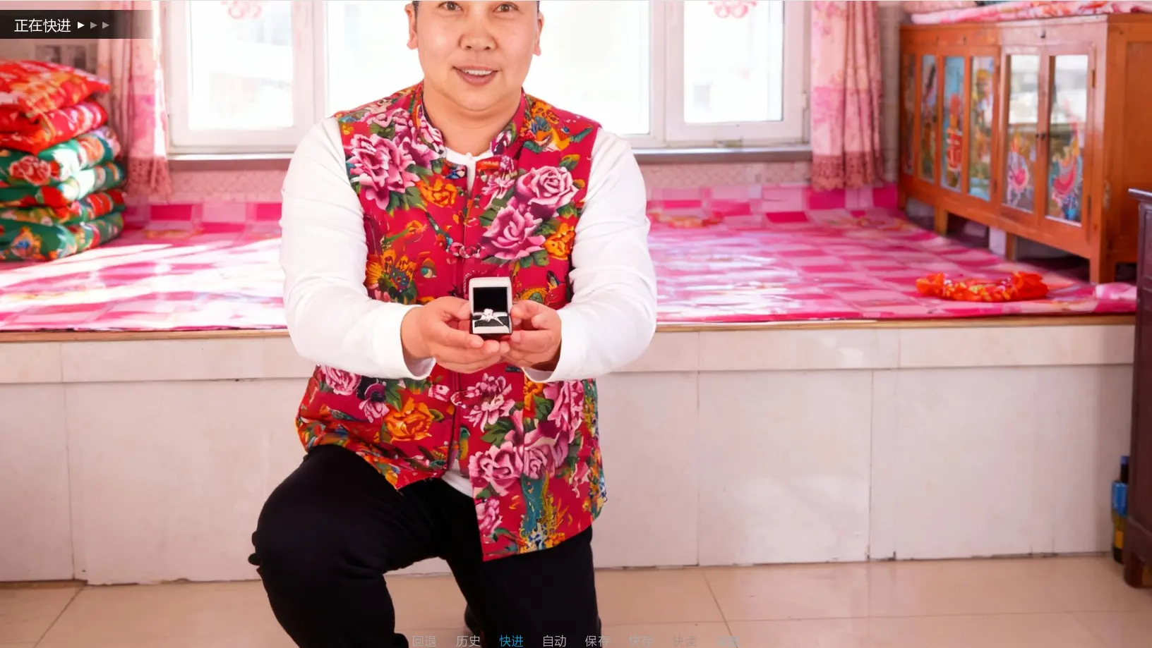 千恋万雨(恋爱游戏体验)v1.0.0 免费版截图2