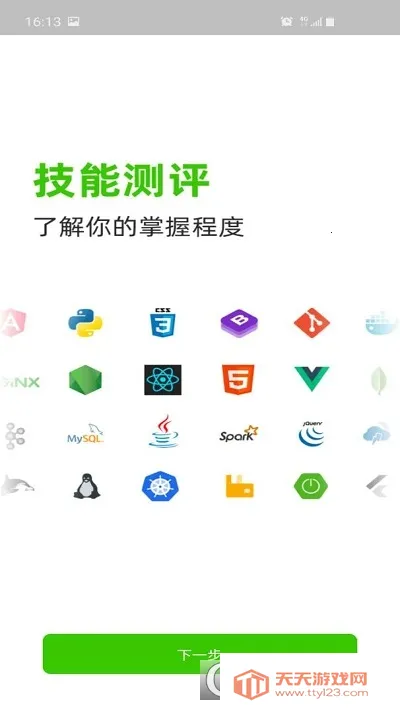 �����������ƽ��