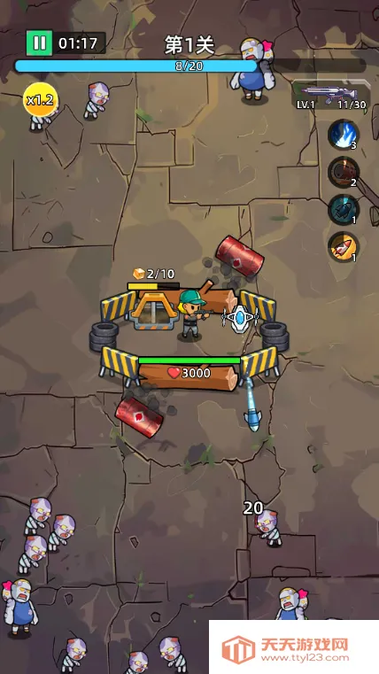 致命僵尸前哨破解版v1.0.4 安卓版截图3