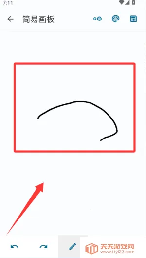 �ߵ㹤�����ƽ��