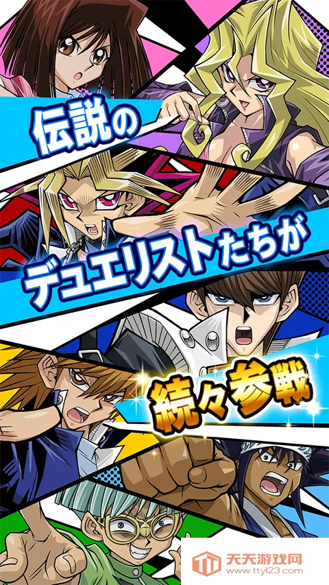 ��Ϸ�����������շ��ٷ�����2026�ٷ�����v10.4.0 ��Ѱ��ͼ4